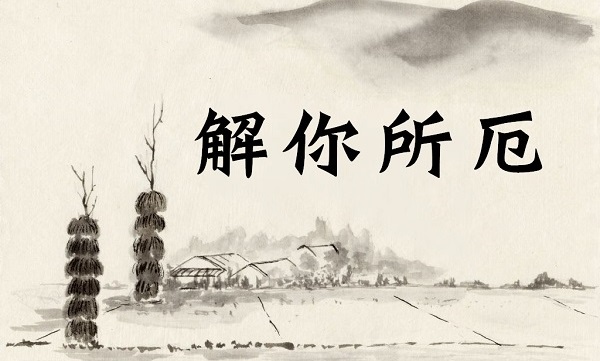 藍梧卿:3.26黃金上看1360大獲全勝,猶豫只會空單被套! 藍梧卿:3.26黃金上看1360大獲全勝,猶豫只會空單被套!