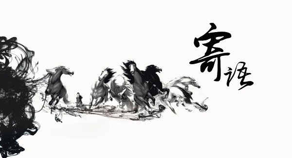 藍梧卿:3.26黃金上看1360大獲全勝,猶豫只會空單被套! 藍梧卿:3.26黃金上看1360大獲全勝,猶豫只會空單被套!