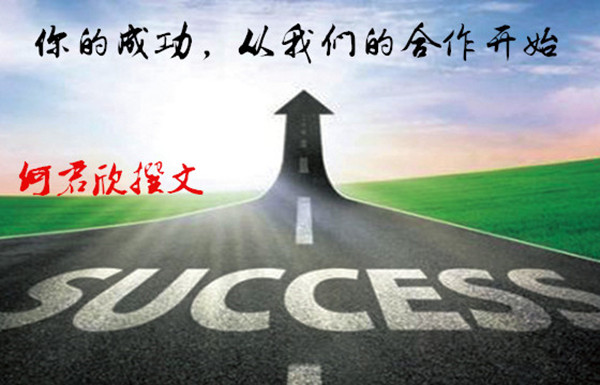 何君欣：3.27貿易戰引燃避險黃金走強，周一行情解析，投資需果斷