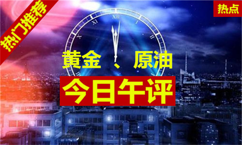 今日黃金走勢圖