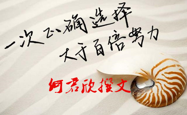 黃金投資平臺,如何投資黃金,投資黃金怎么樣,黃金投資入門,怎么投資黃金