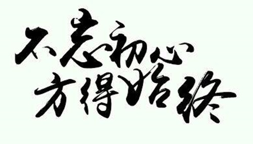 呂順歸：3.26貿易戰恐慌情緒蔓延 黃金期貨垂涎1360關口，空單怎么解