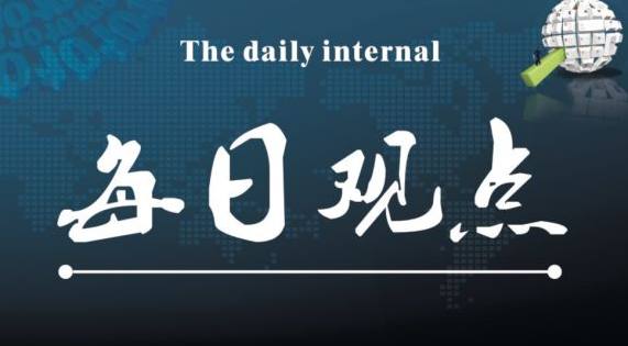 鮑京飛：3.27黃金強勢不言頂，原油震蕩整理