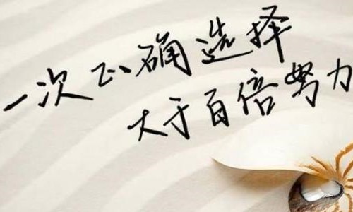 知金道贏：3.27黃金漲勢暫緩，原油回落整理，今日走勢解析
