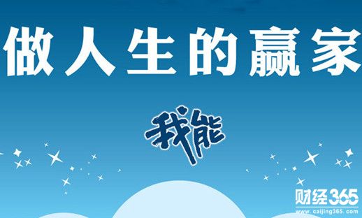 金針渡人：3.27黃金白銀原油行情分析及操作建議。