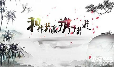 今日黃金走勢(shì)圖,黃金k線走勢(shì)圖,最新黃金價(jià)格走勢(shì)圖,黃金投資理財(cái),