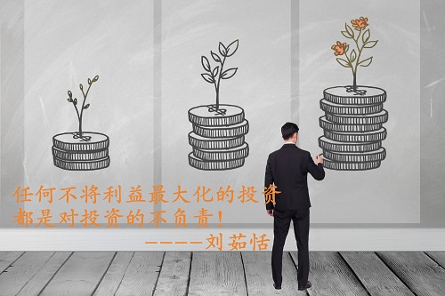 劉茹恬：黃金回調只為蓄力，1340直接多目標看新高1360！