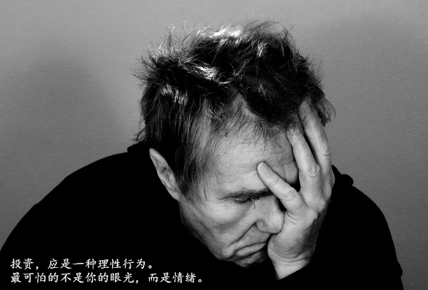 黃金崩塌式下跌稍安勿躁，1336不破多頭必將王者歸來！