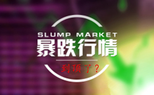金析妍：3.28黃金大反轉，是否代表上漲結束？又是解完空單又套多單？