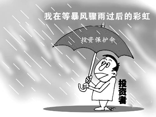 呂順歸：3.28黃金斷崖式下跌，避險消退還是多頭蓄力沖60？