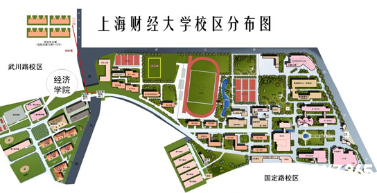 上海財經大學研究生院