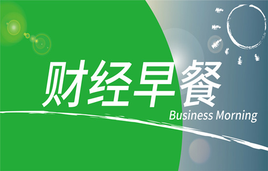 劉雨靖：3.28兩大數據助黃金重回巔峰，日內黃金原油操作建議
