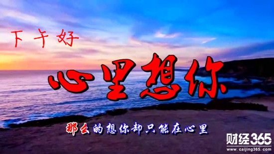 塵本心：3.28黃金歐盤點評，1336多空分水嶺