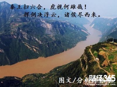 分析師張瑯：3.29黃金原油操作建議，慘淡入袋10美金