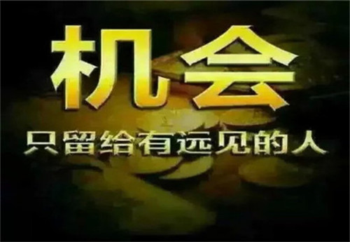 凌峰霸金：3.29黃金破位前期必得技術反彈，多單解套還不把握？附操作建議技術分析