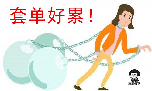 凌峰霸金：3.29黃金破位前期必得技術反彈，多單解套還不把握？附操作建議技術分析