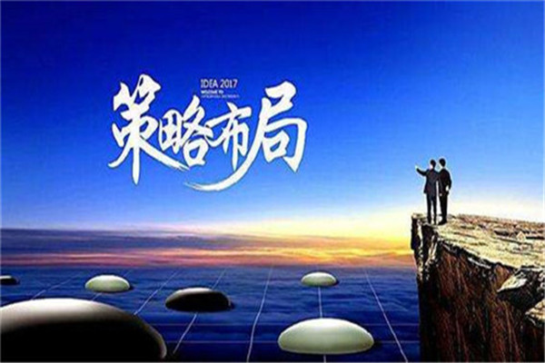 楊采薇：3.29美指強勢反彈黃金空頭趨勢未變、原油走勢操作建議