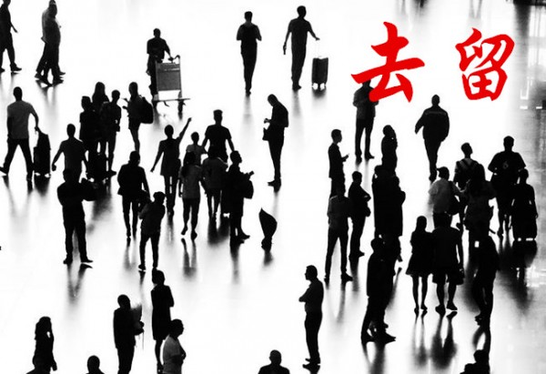 曾芷蔓：3.30絕地反擊？黃金空頭依舊！多頭岌岌可危！