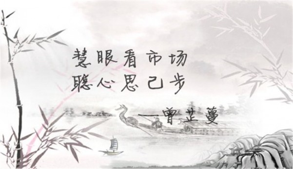 曾芷蔓：3.30絕地反擊？黃金空頭依舊！多頭岌岌可危！