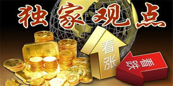 金巖宇（3.30-4.2）月評三月加息黃金多頭為何反轉？黃金后市如何布局?