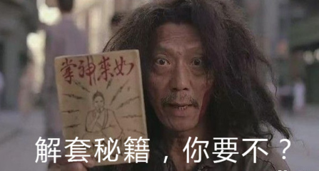 鄭嘯贏:雙線收官空頭接連斬48美金,下周開盤行情預測 鄭嘯贏:雙線收官空頭接連斬48美金,下周開盤行情預測