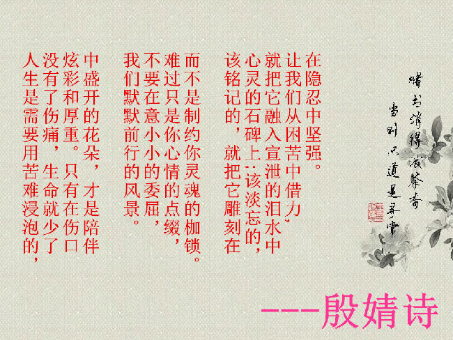 殷婧詩：3.30黃金市場周五市場雖清淡，但中美“貿易戰再燃烽火！