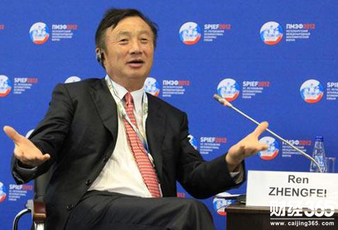 任正非