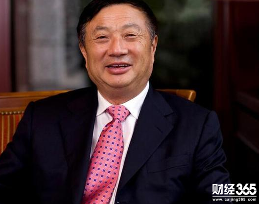 任正非