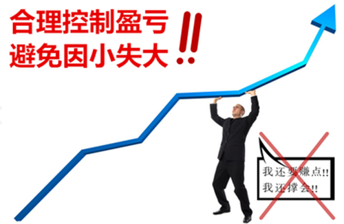 任辰逸：3.30復活節原油周評，原油下周走勢分析及操作建議