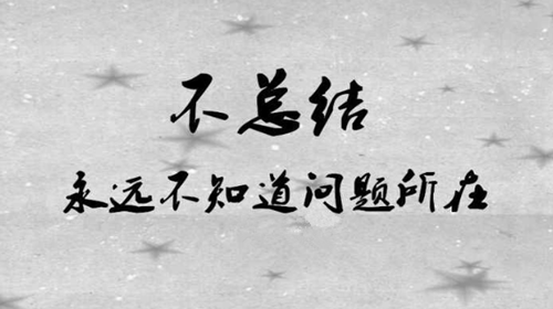 張正羽：總在抱怨你賺不到錢，做黃金你有沒有用心