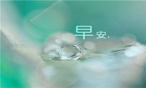 彭御贏：4.2早間美黃金行情分析，原油操作建議