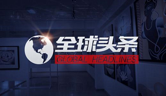 金石盛：4.2午評！黃金空頭狐假虎威還是勝券在握，非農準備好大賺！