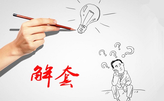 林易兮：黃金周初依托支撐看漲修正，非農絕地反擊附解套