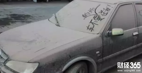 重新啟用長期停放的車需要注意什么?