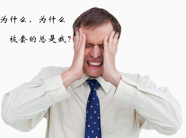 孔金國：多頭迷漫復(fù)蘇氣息 4.3黃金行情操作策略 空單解套