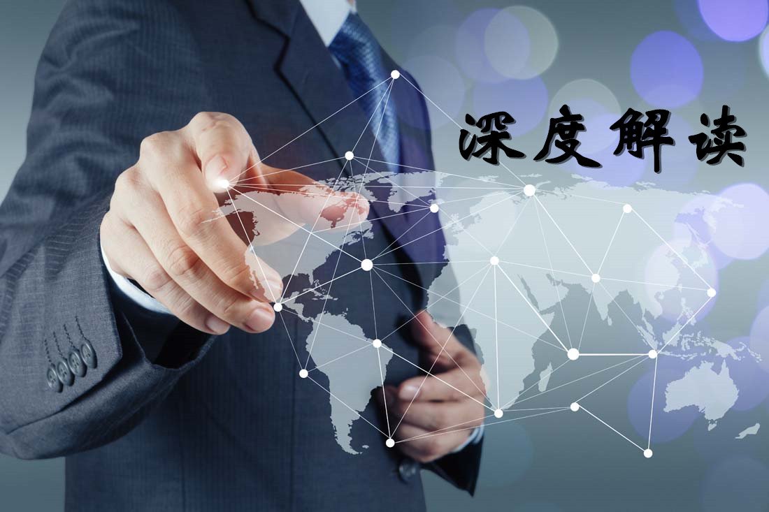 孔金國：多頭迷漫復(fù)蘇氣息 4.3黃金行情操作策略 空單解套