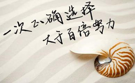陳金聚：4.3中美貿易避險情緒消退，黃金原油日內操作及解套