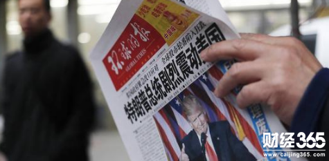 中美貿易戰