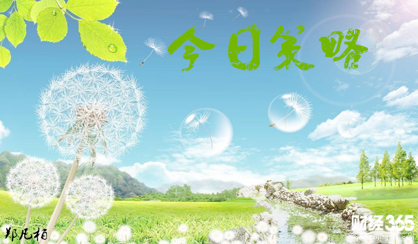 鄭凡柏_副本3.png