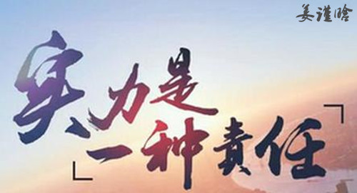 姜謹晗：4.3貿易戰非農將至黃金多頭將卷土重來！空單解套