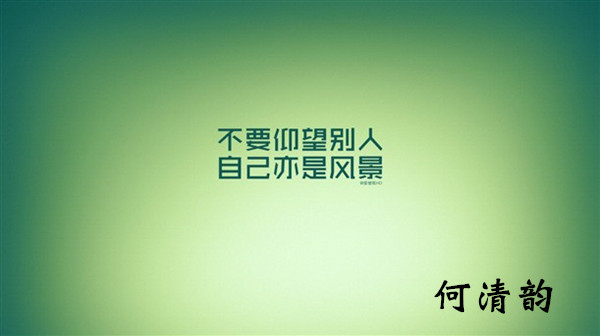 何清韻：非農至，又見青山綠水，不如4.3黃金操作建議