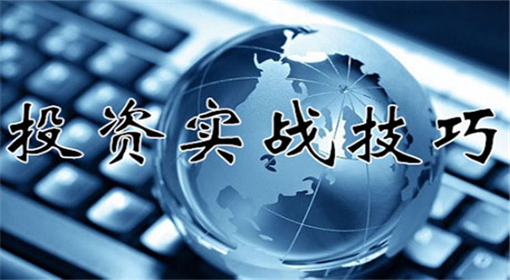 指點迷金：4.3多空搖擺必爭1333一線，日內(nèi)黃金原油操作策略