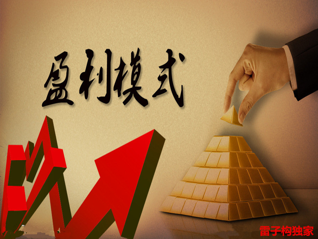  雷子構：4.3非農黃金漲勢一飛沖天？市場最可怕的不是行情