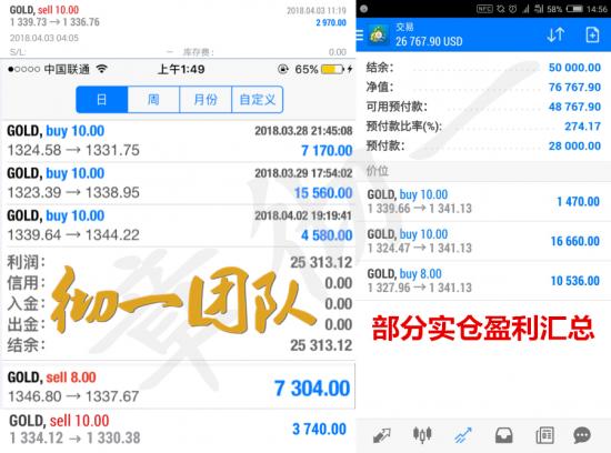 微信圖片_20180403220303.png