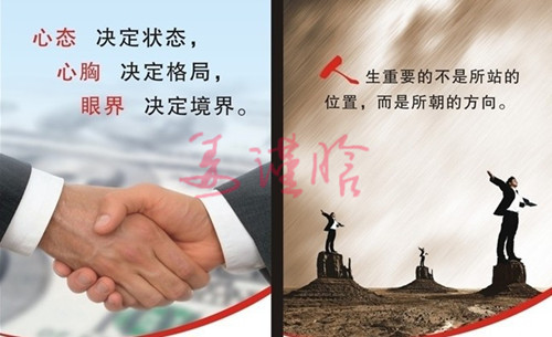 姜謹晗：4.4黃金多空起伏靜待ADP，多頭會卷土重來拯救你的單子嗎？