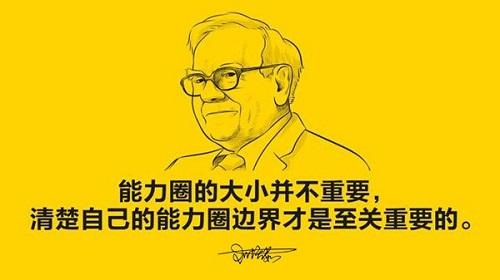 劉茹恬：4.4黃金1328強支撐之上堅定多，小非農先送你20美金！