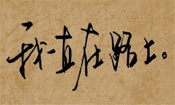 曾芷蔓：周評，黃金非農(nóng)大幅利多，暴打美元！多頭一路高歌！黃金操作