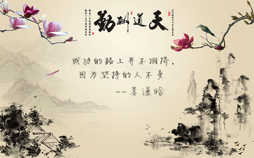 姜謹(jǐn)晗：4.7黃金借助非農(nóng)重回1330，解套策略在線等候！