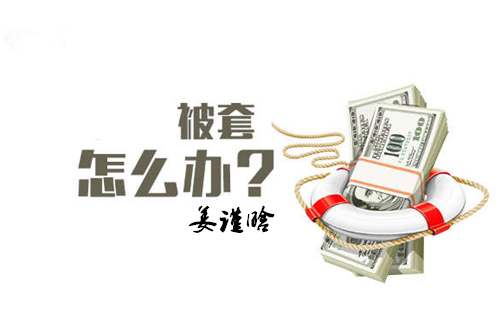 姜謹晗：4.7黃金又將開啟多頭行情，下周如何提前布局？