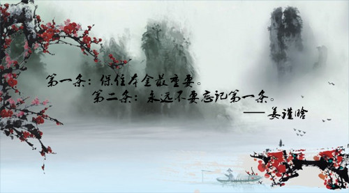 姜謹晗：4.7黃金又將開啟多頭行情，下周如何提前布局？
